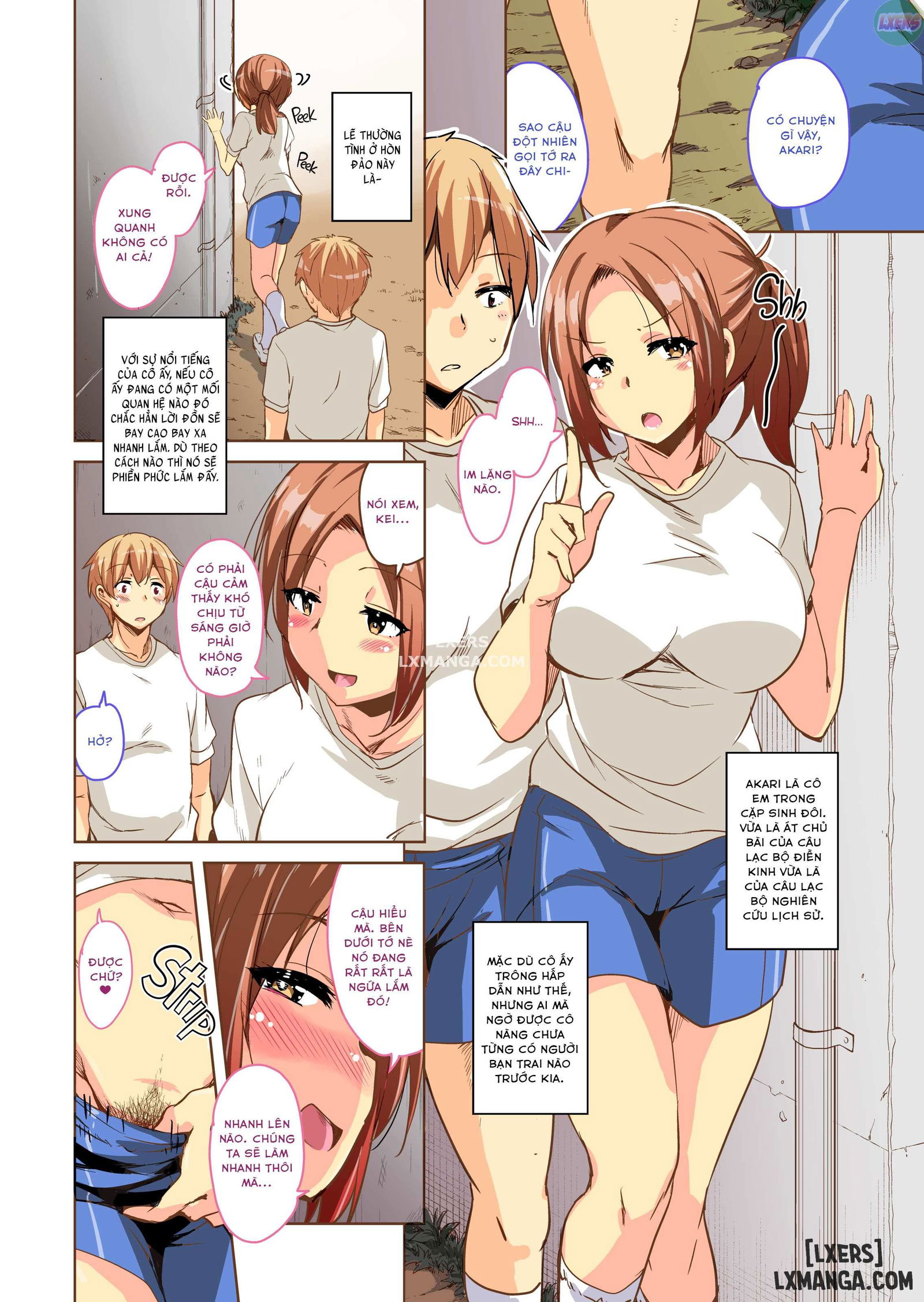 tropical-island-maniacs-chap-1-8 integer