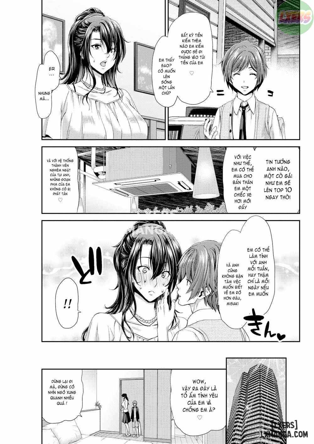 ochinchin-rental-full-chap-1-15 integer