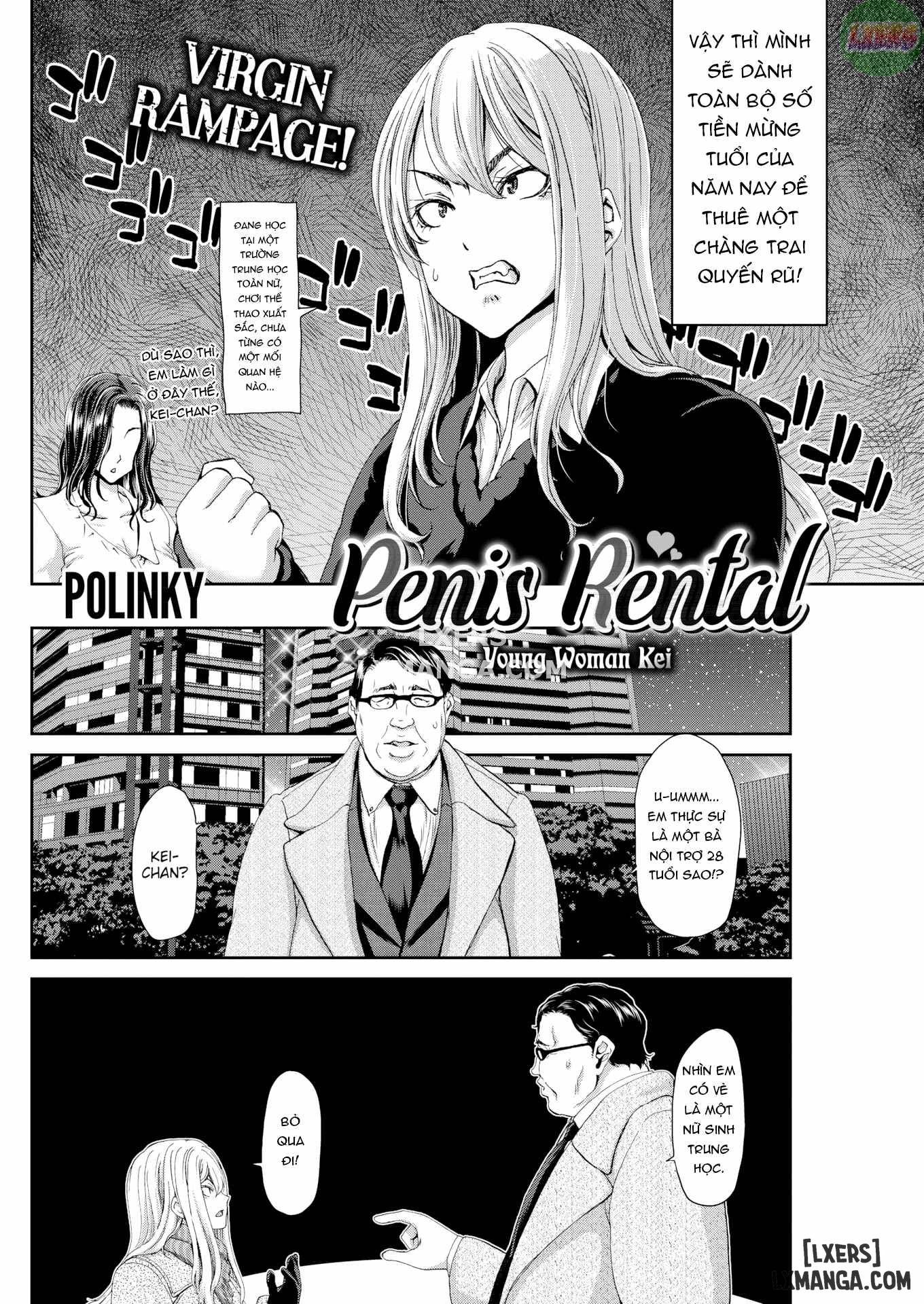 ochinchin-rental-full-chap-4-4 integer