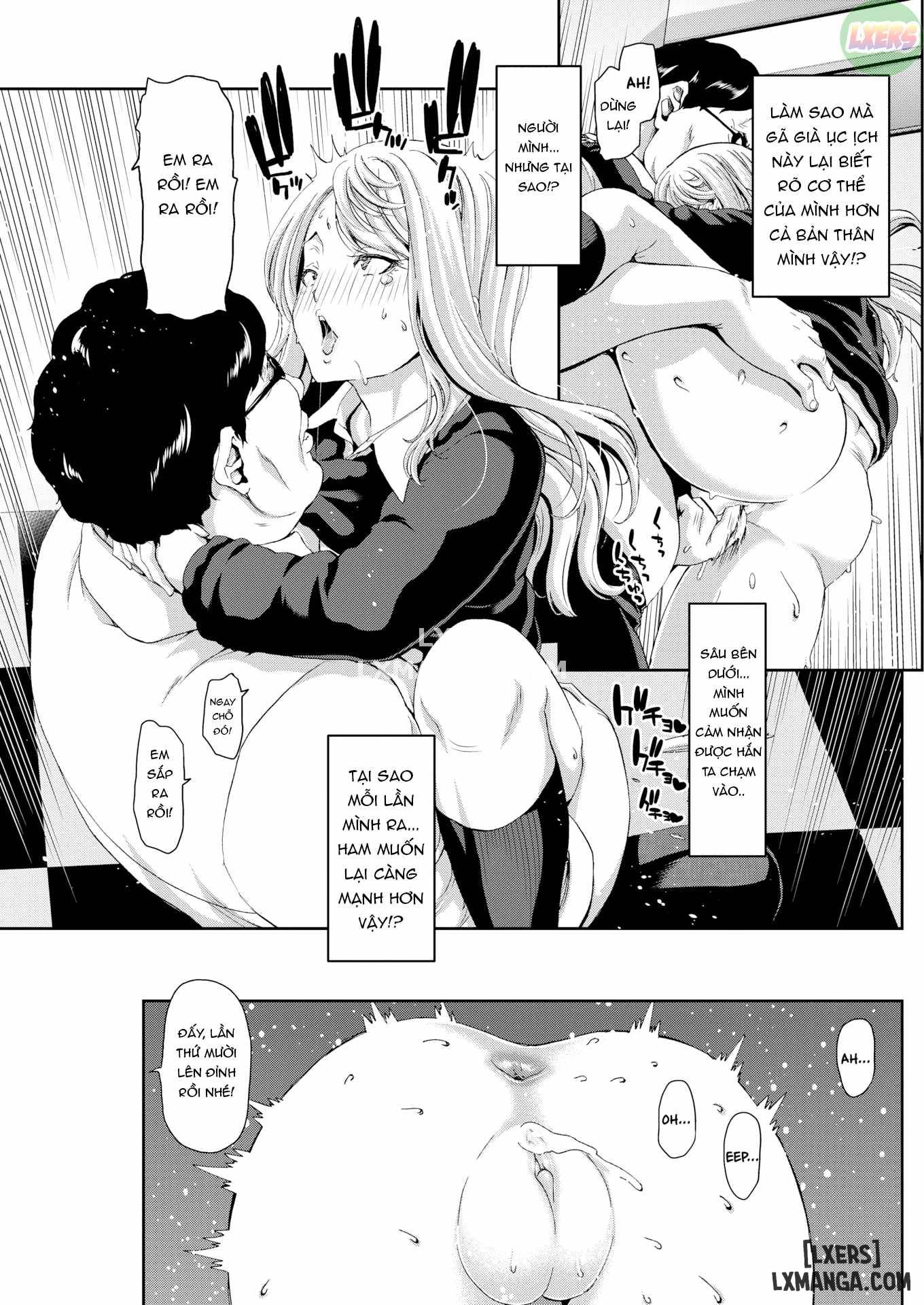 ochinchin-rental-full-chap-4-17 integer