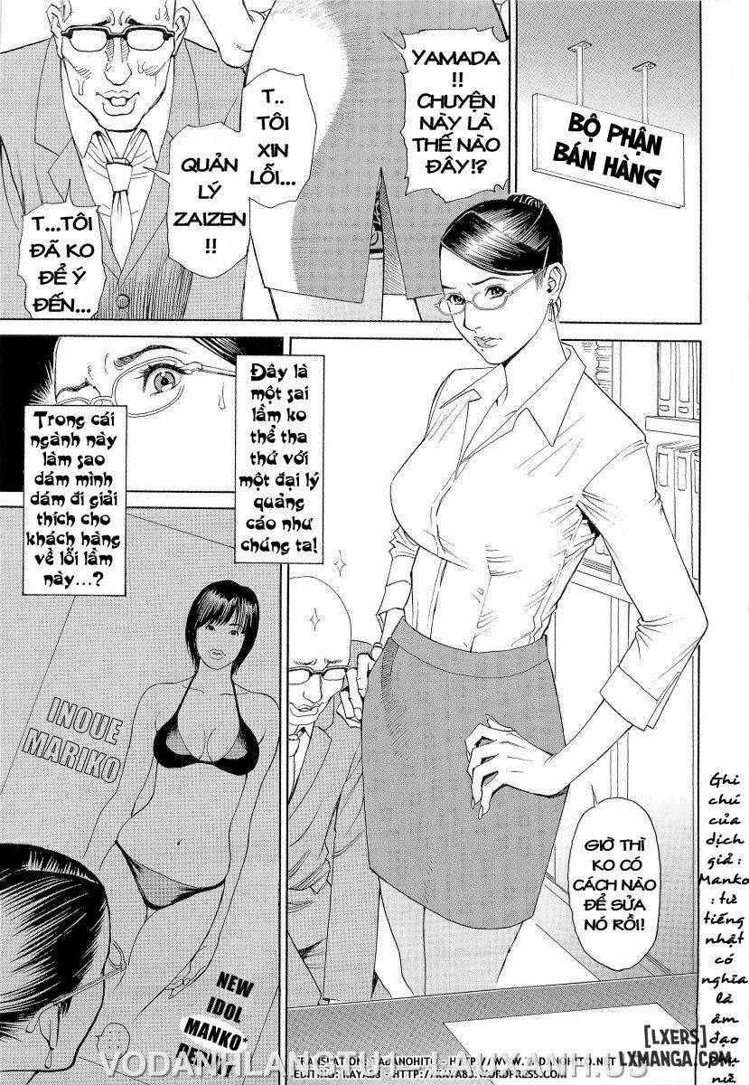 m-onna-senka-full-chap-1-13 integer