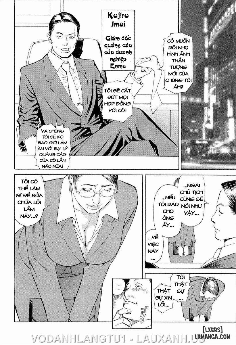 m-onna-senka-full-chap-1-14 integer