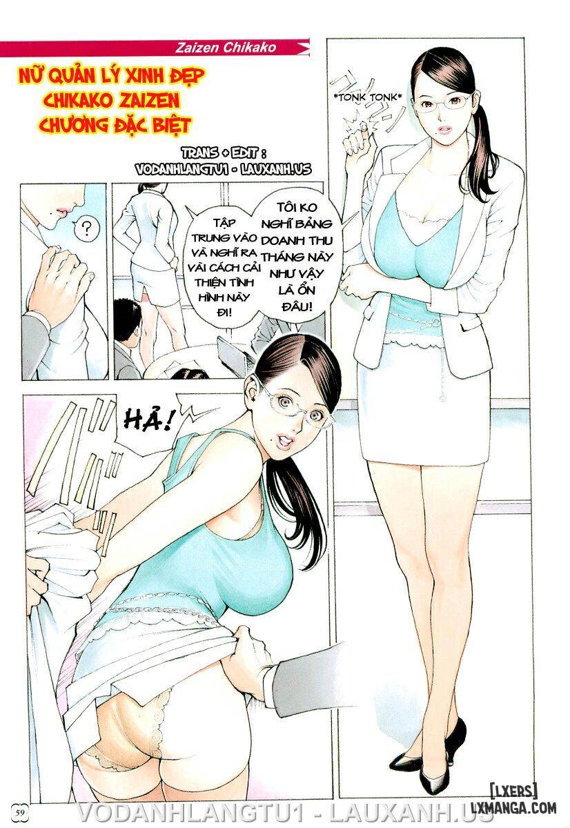 m-onna-senka-full-chap-2-22 integer