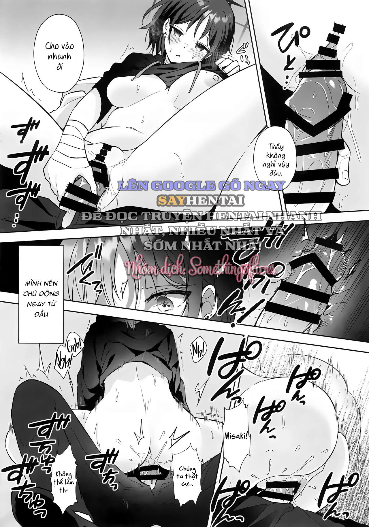 dau-an-cua-2-nguoi-chap-1-13 integer