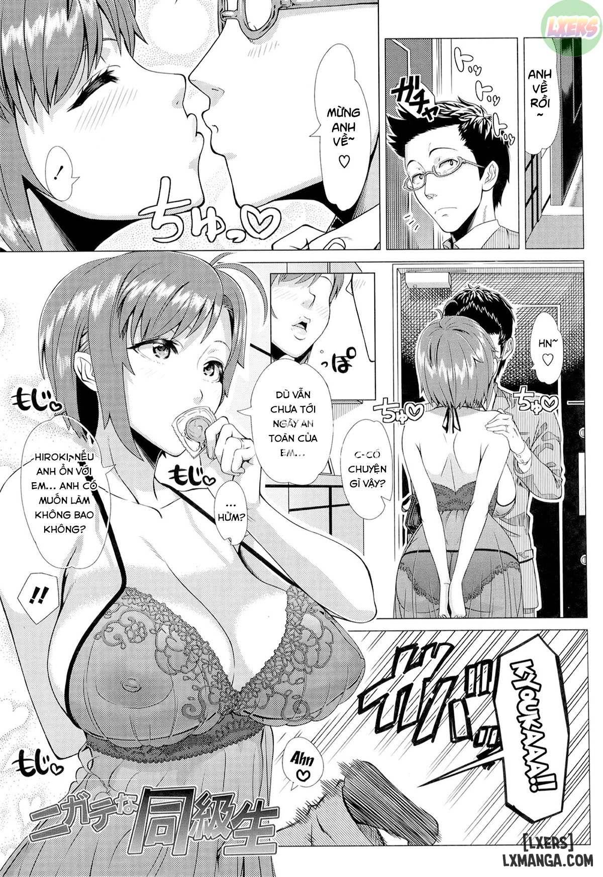 hajimete-no-hitozuma-chap-6-3 integer