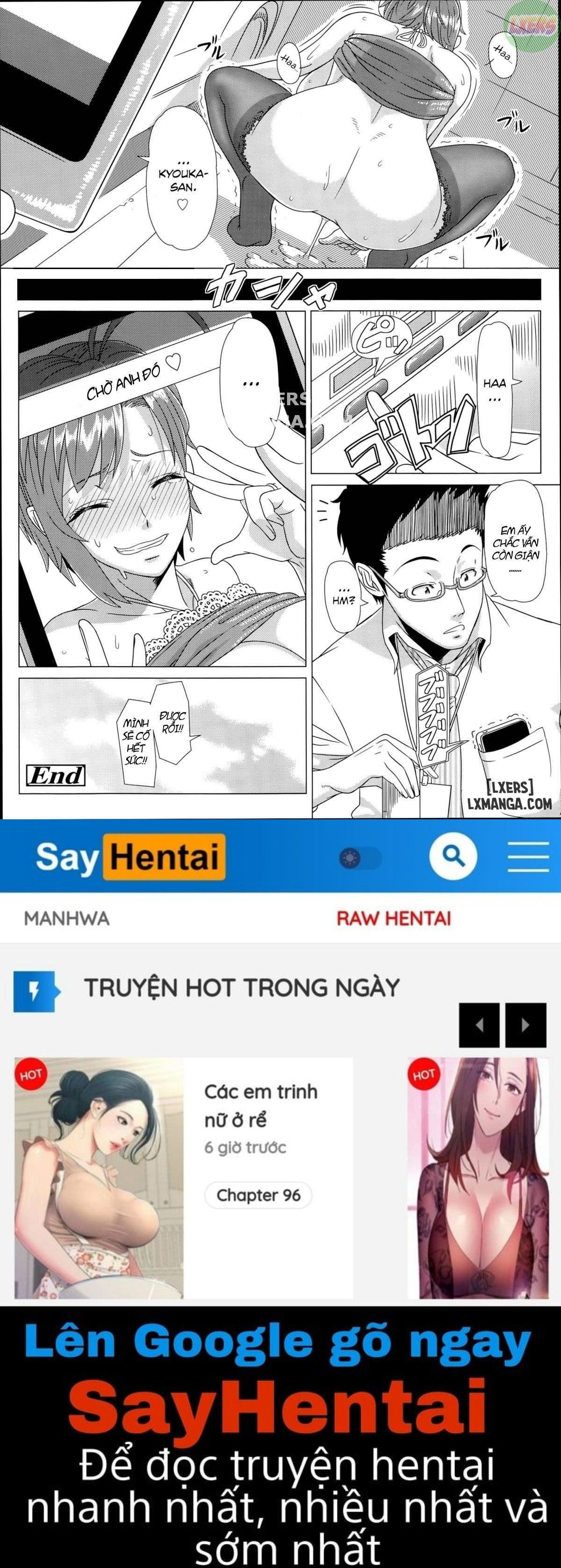 hajimete-no-hitozuma-chap-6-26 integer