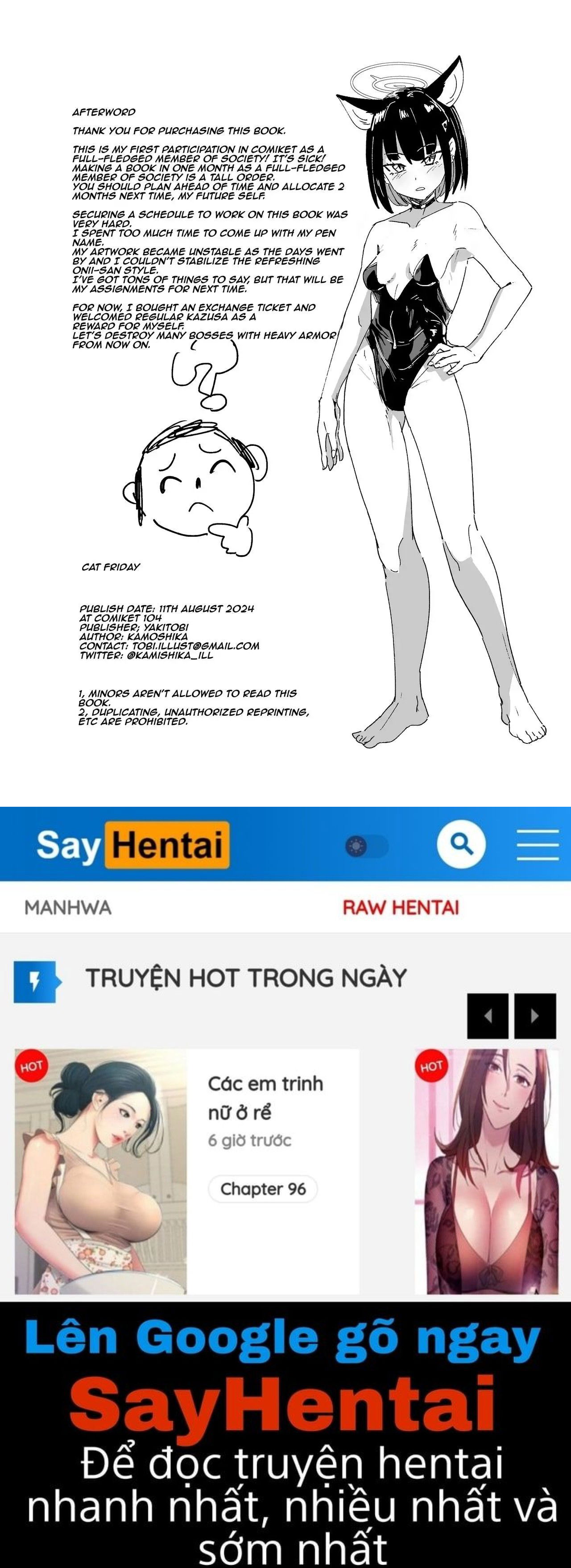 kinyoubi-no-neko-chap-1-18 integer