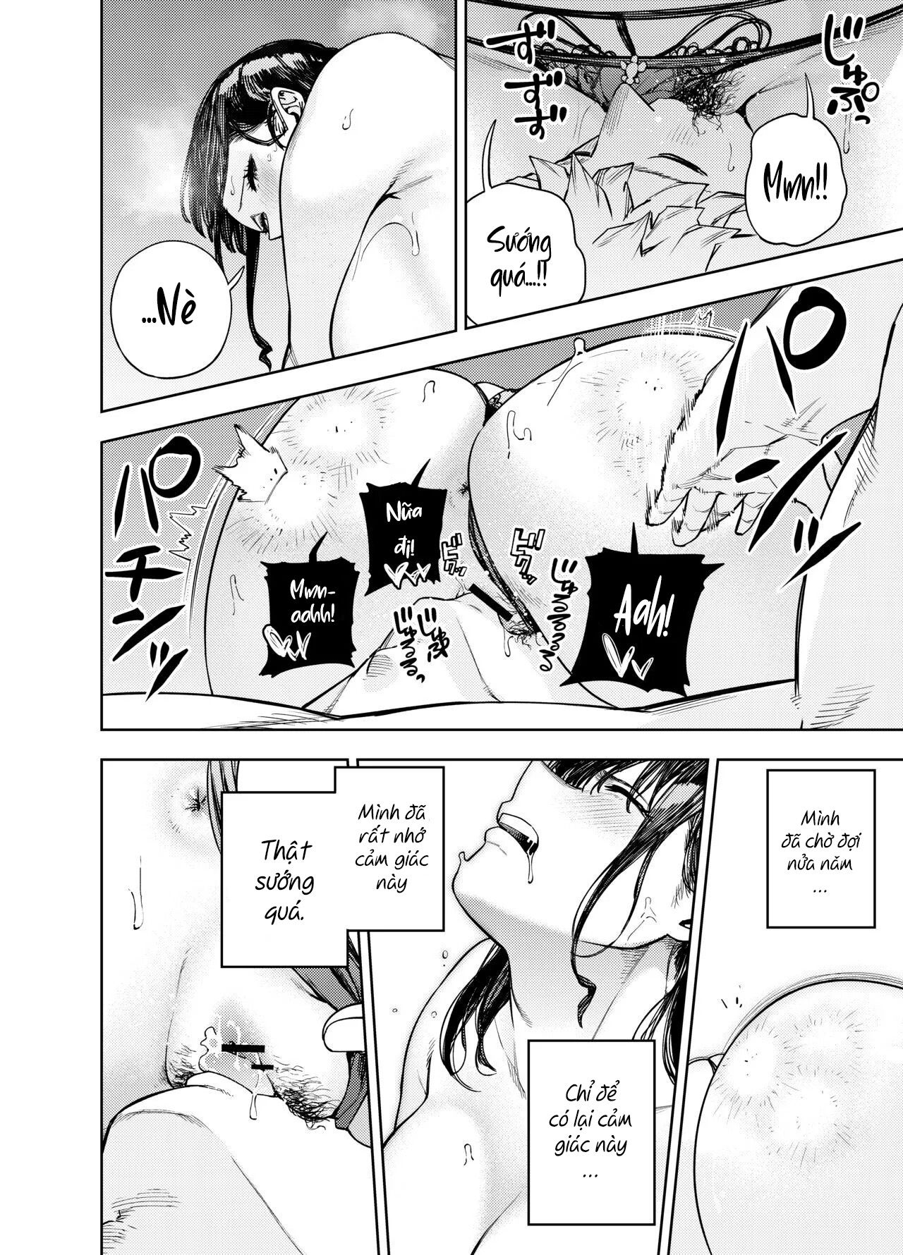 chounai-furin-yumi-chap-2-2 integer