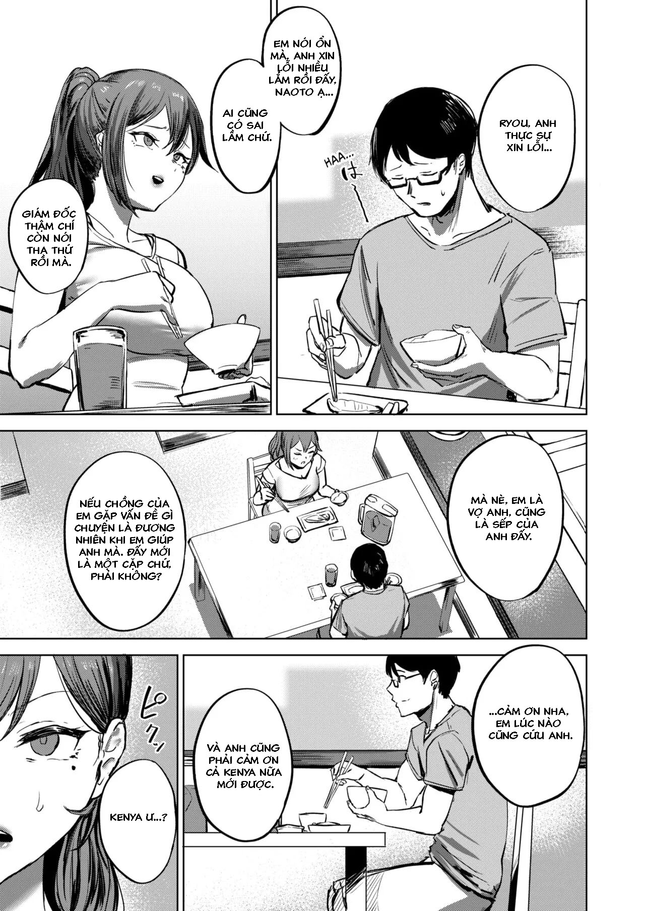 watashi-ga-zettai-mamoru-kara-chap-1-2 integer