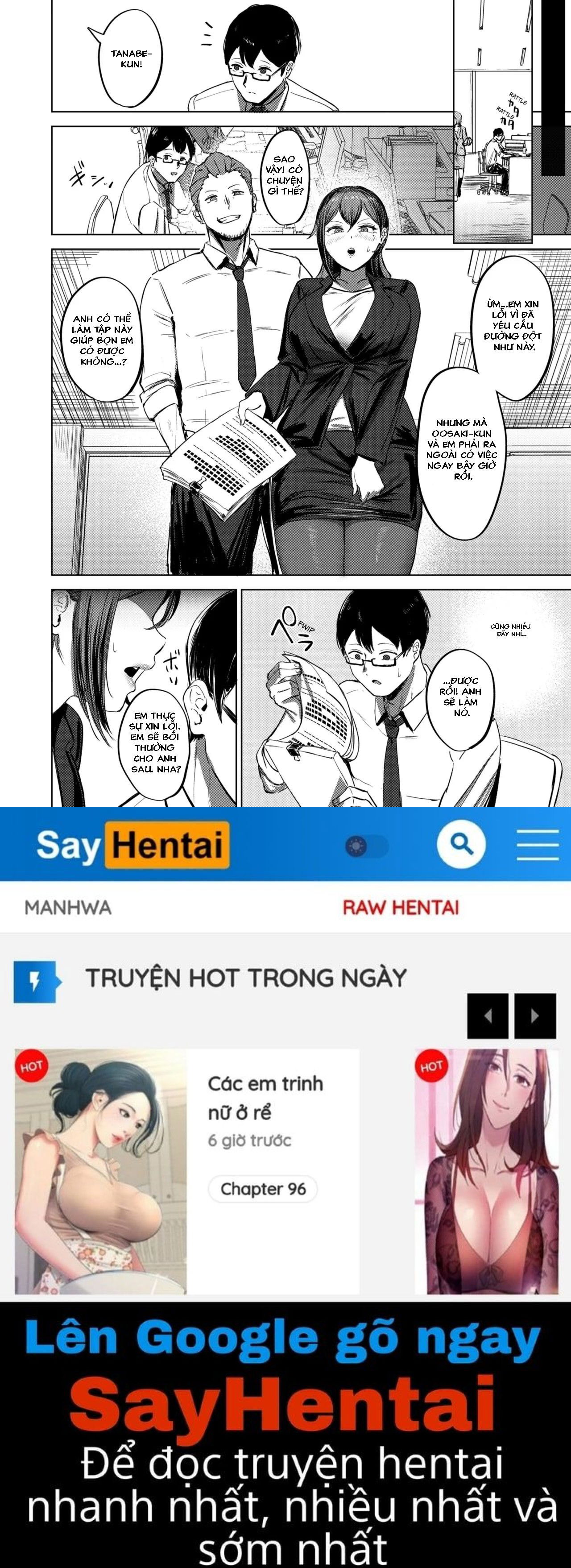 watashi-ga-zettai-mamoru-kara-chap-1-17 integer