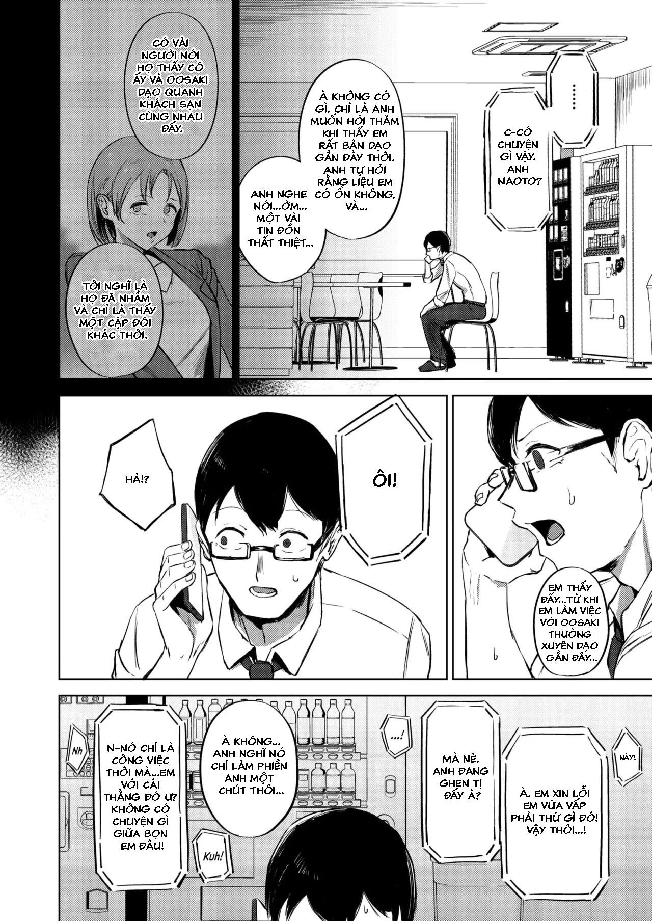watashi-ga-zettai-mamoru-kara-chap-2-11 integer