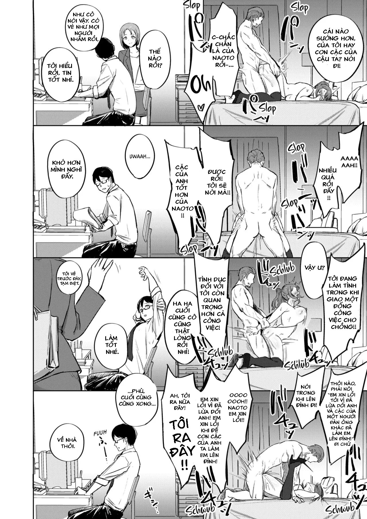 watashi-ga-zettai-mamoru-kara-chap-2-15 integer