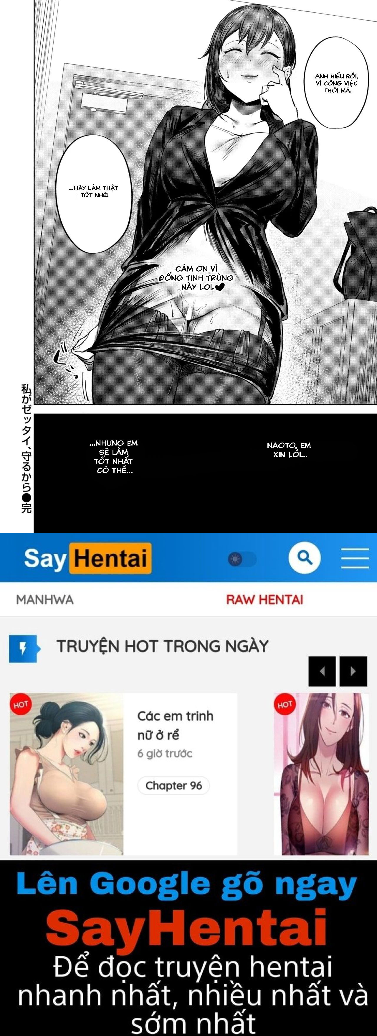 watashi-ga-zettai-mamoru-kara-chap-2-19 integer