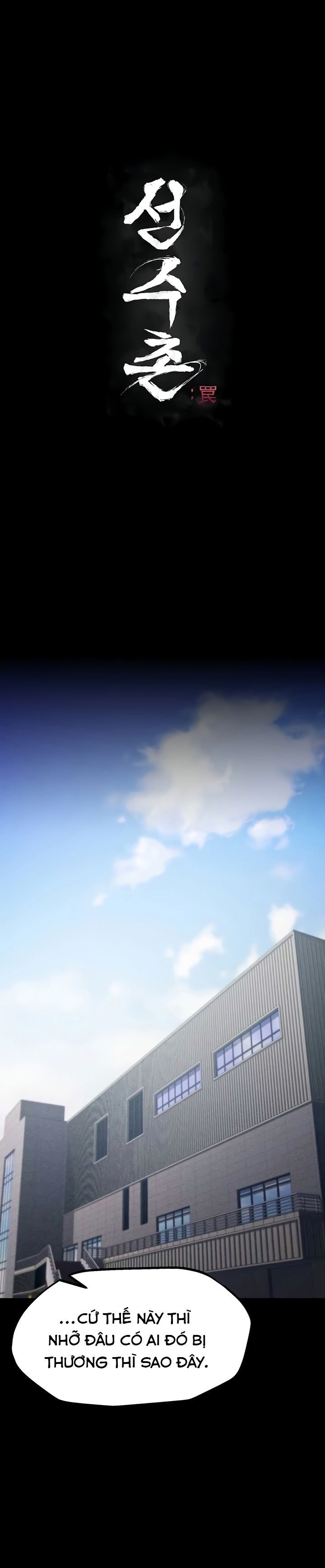 lang-van-dong-vien-cam-bay-chap-20-1 integer