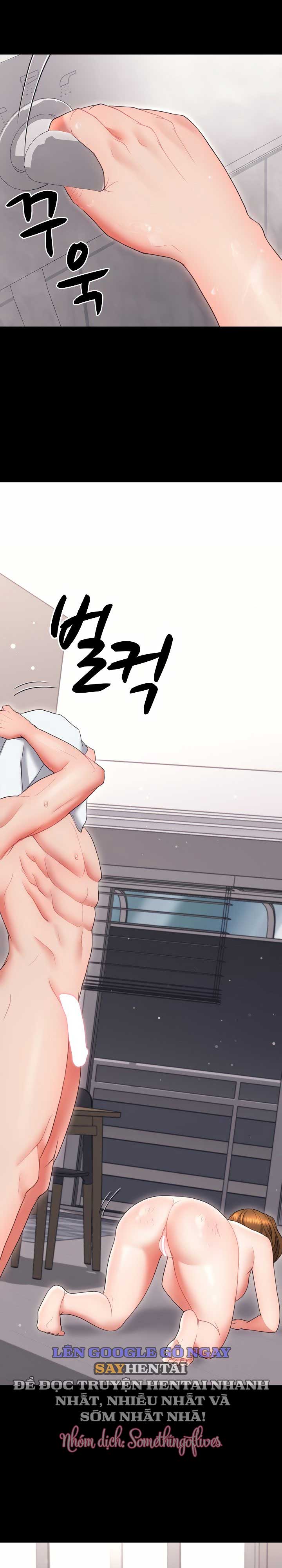 su-tai-sinh-tuyet-voi-chap-19-2 integer