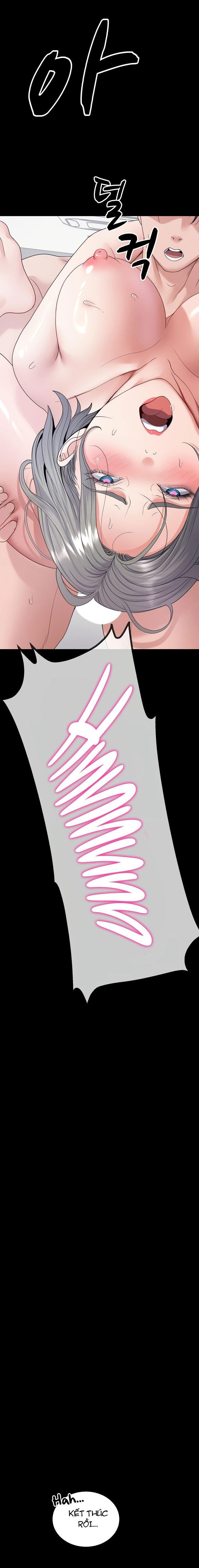 su-tai-sinh-tuyet-voi-chap-23-17 integer