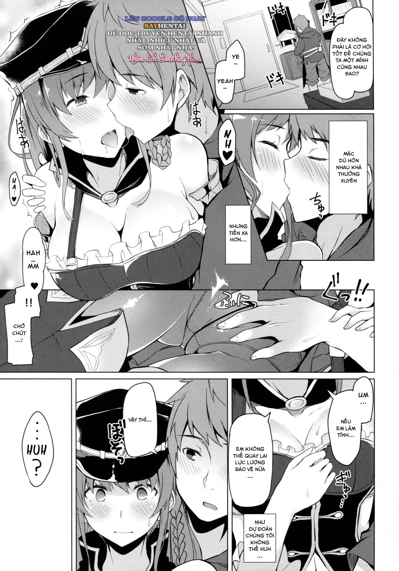 mua-dong-vui-ve-chap-1-3 integer