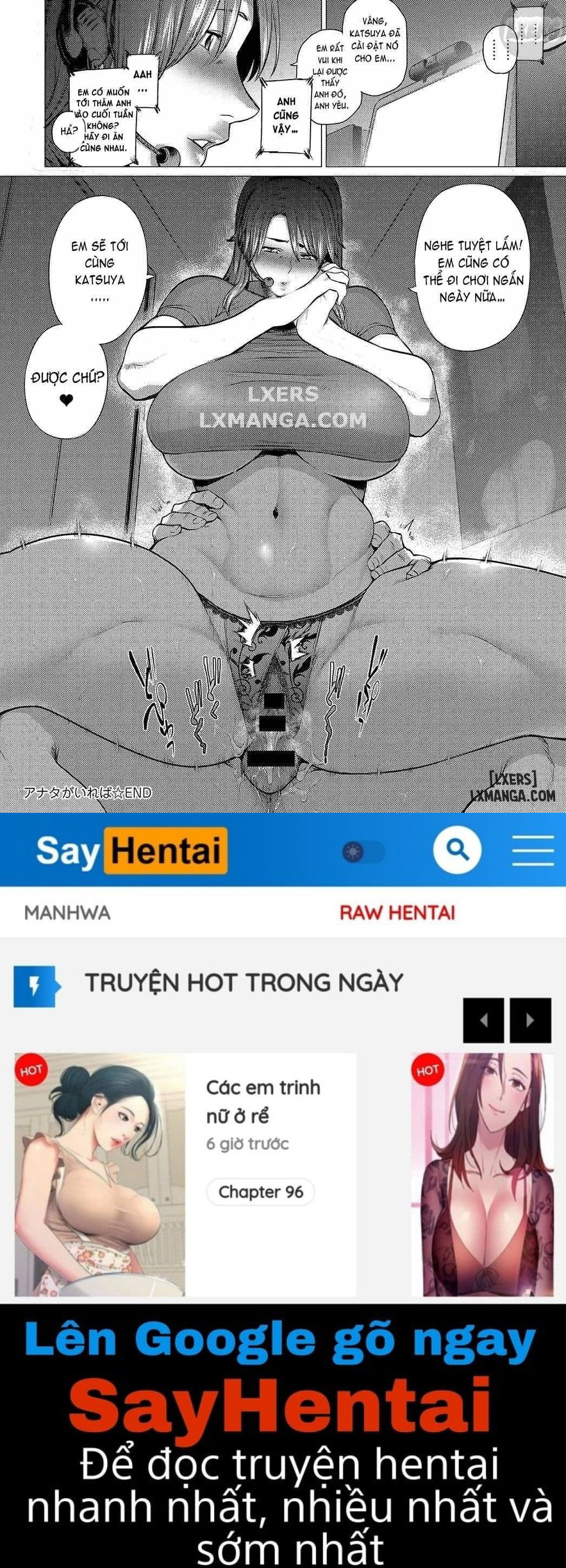 enji-ni-somaru-chap-1-33 integer