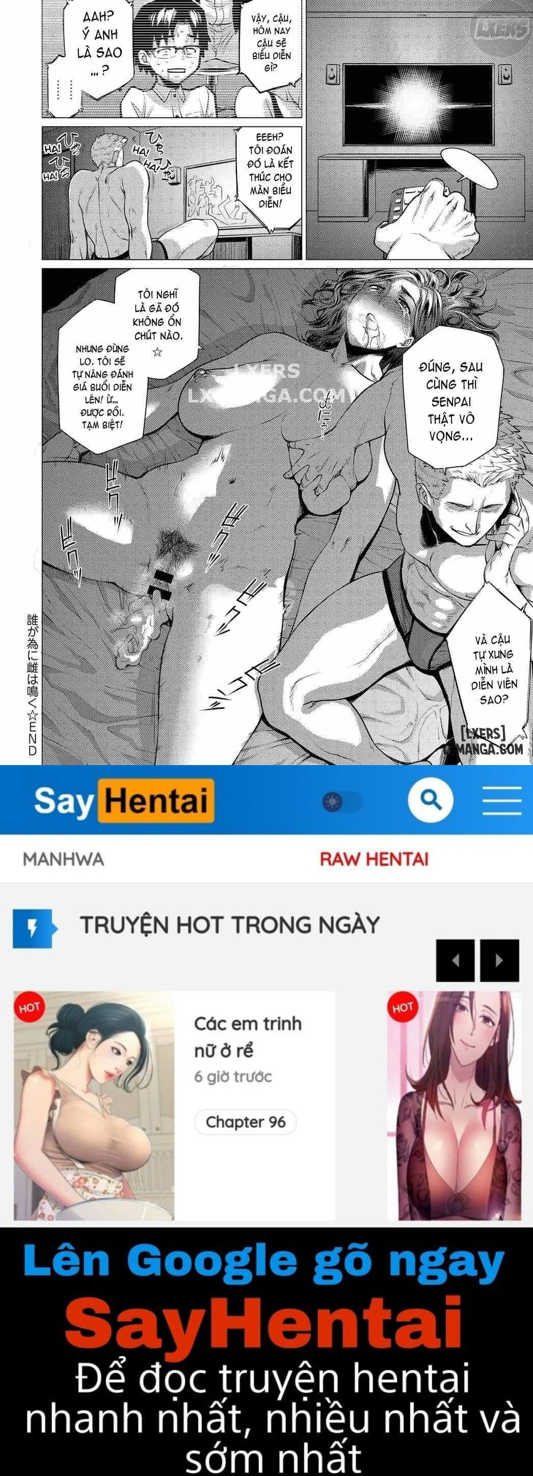 enji-ni-somaru-chap-2-23 integer