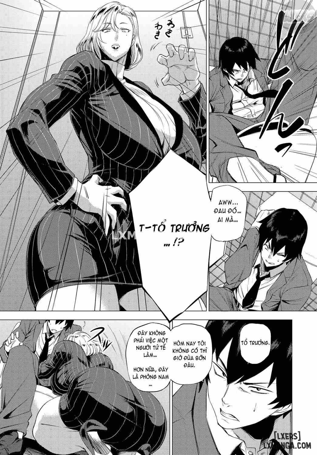 enji-ni-somaru-chap-6-4 integer