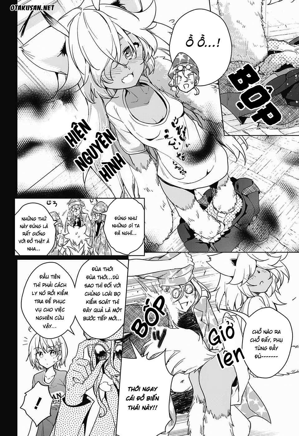 dokyuu-hentai-hxeros-chap-9-9 integer