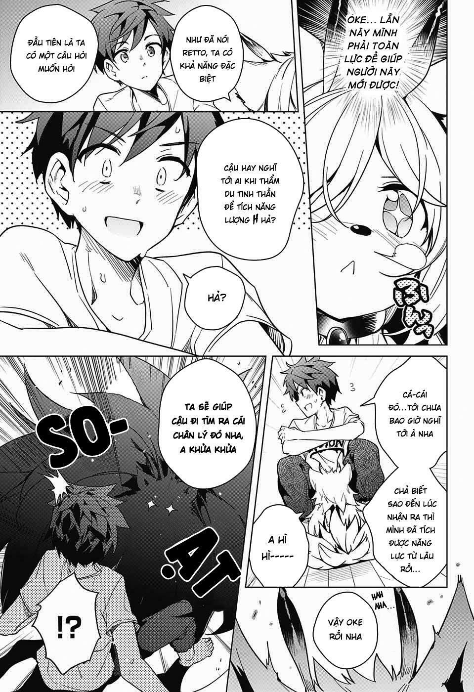 dokyuu-hentai-hxeros-chap-9-14 integer
