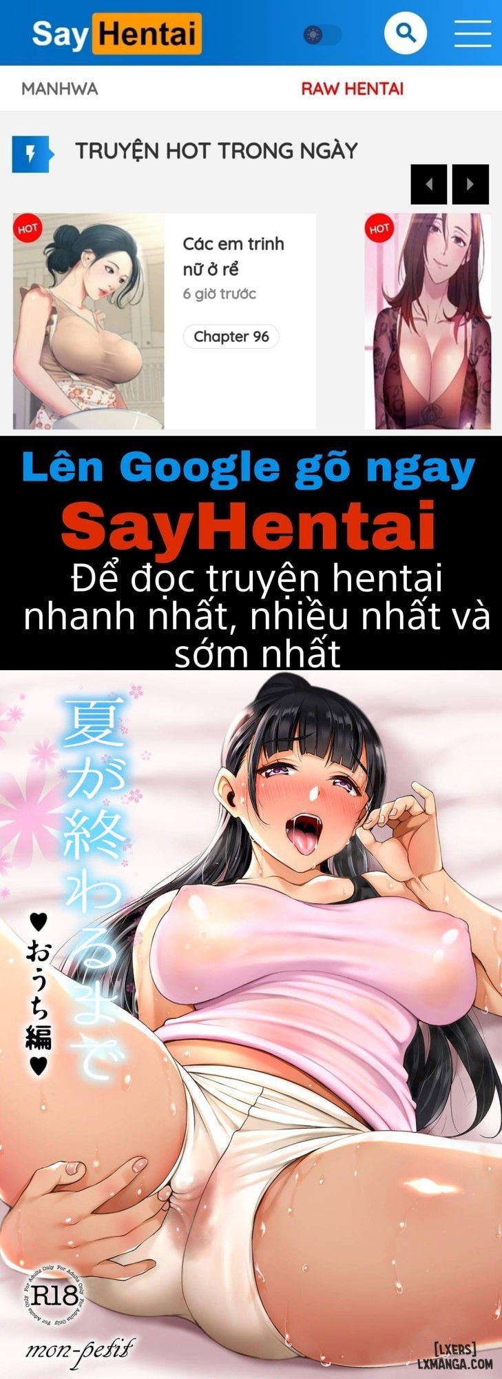 natsu-ga-owaru-made-full-chap-3-0 integer