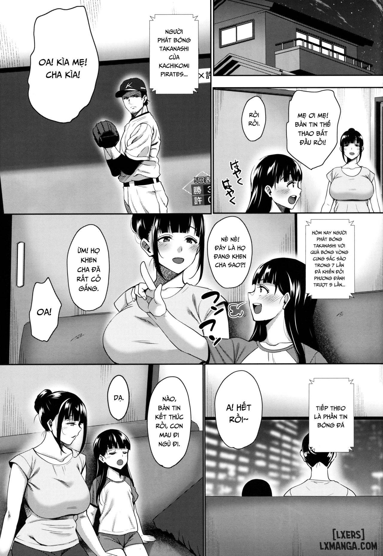 natsu-ga-owaru-made-full-chap-5-43 integer