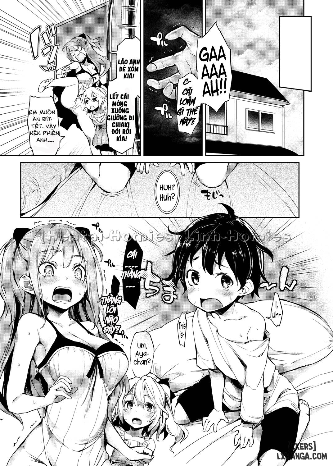 ane-taiken-shuukan-chap-1-4 integer