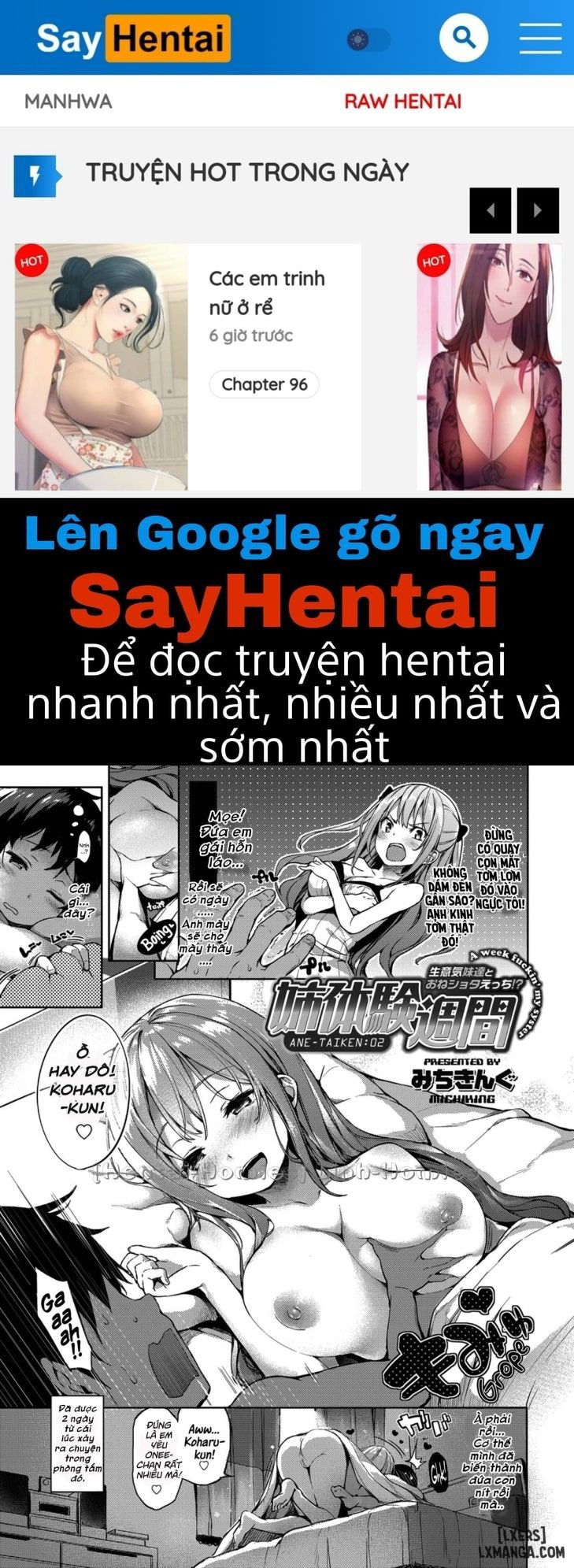 ane-taiken-shuukan-chap-2-0 integer