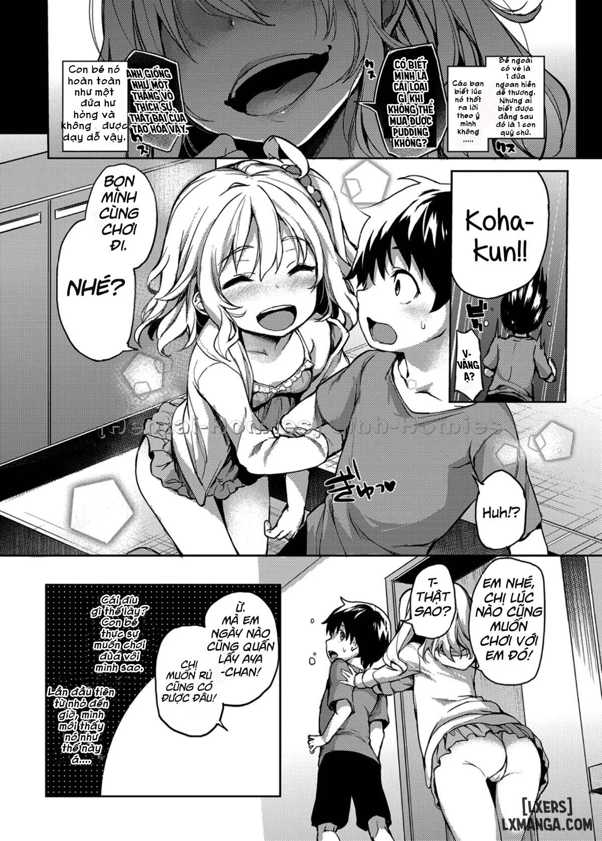 ane-taiken-shuukan-chap-2-5 integer