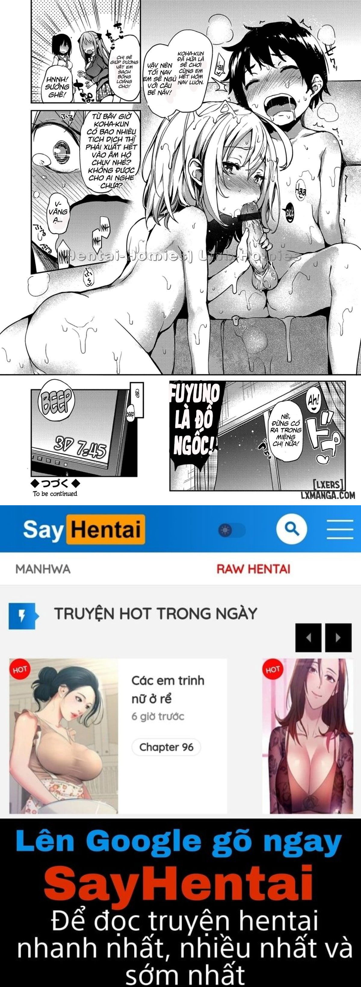 ane-taiken-shuukan-chap-2-19 integer