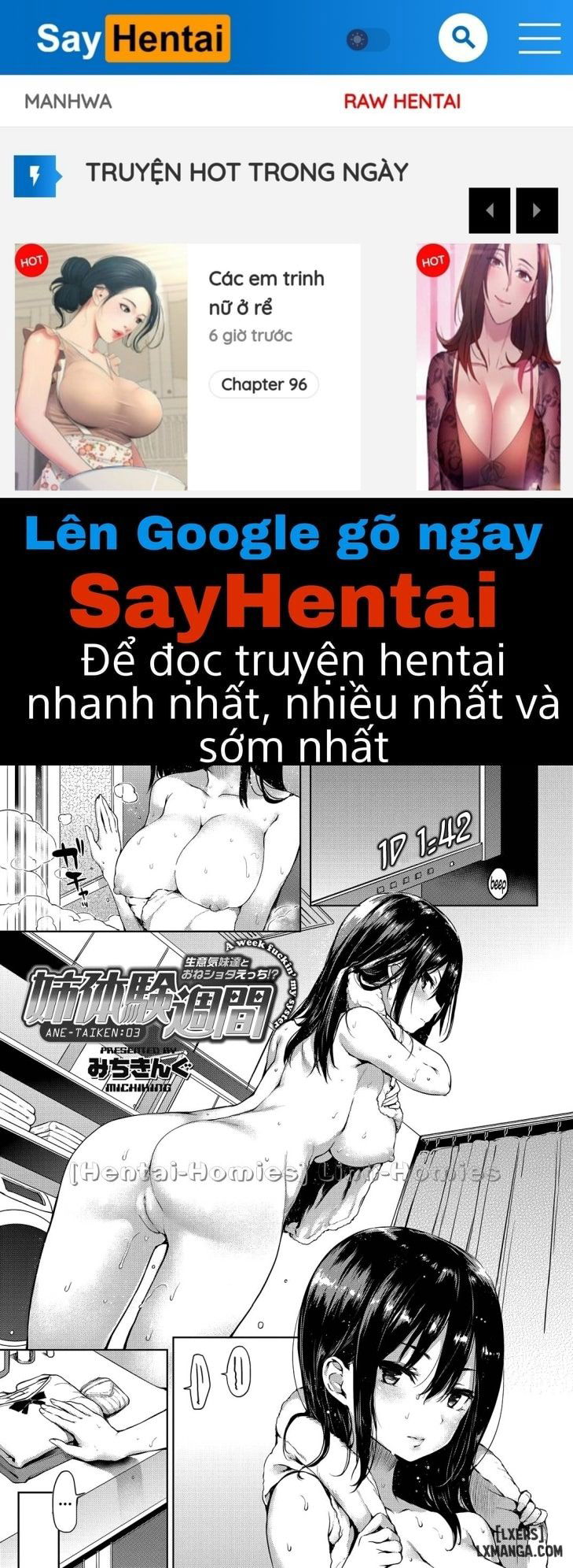 ane-taiken-shuukan-chap-3-0 integer