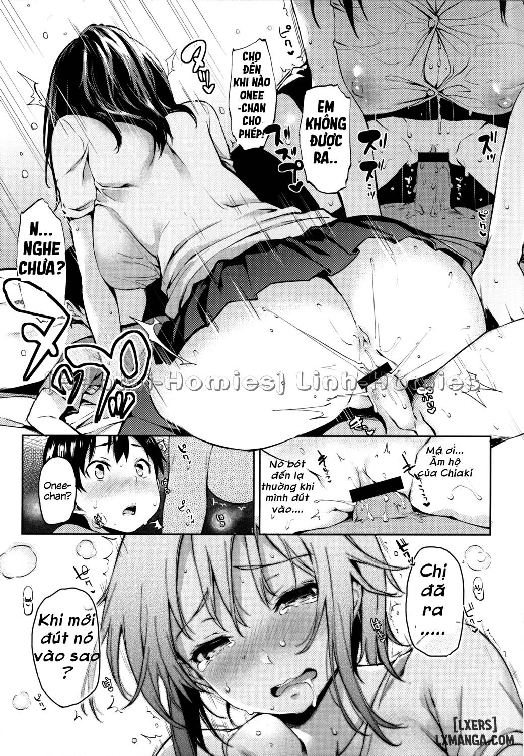 ane-taiken-shuukan-chap-6-4 integer