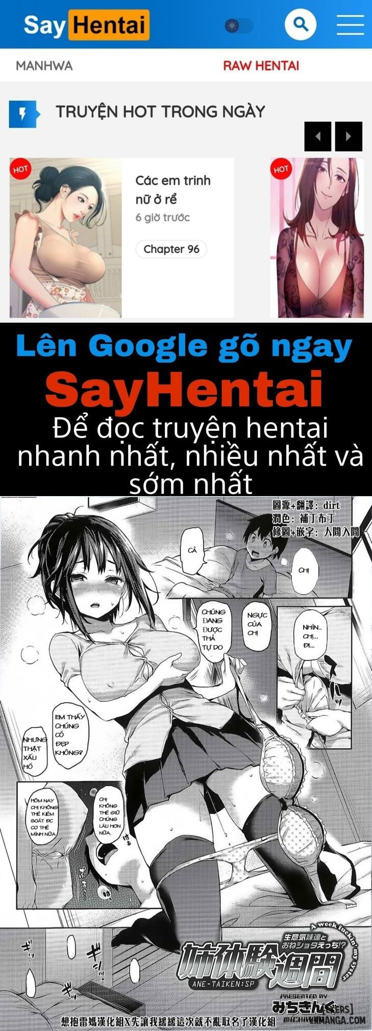 ane-taiken-shuukan-chap-7-0 integer