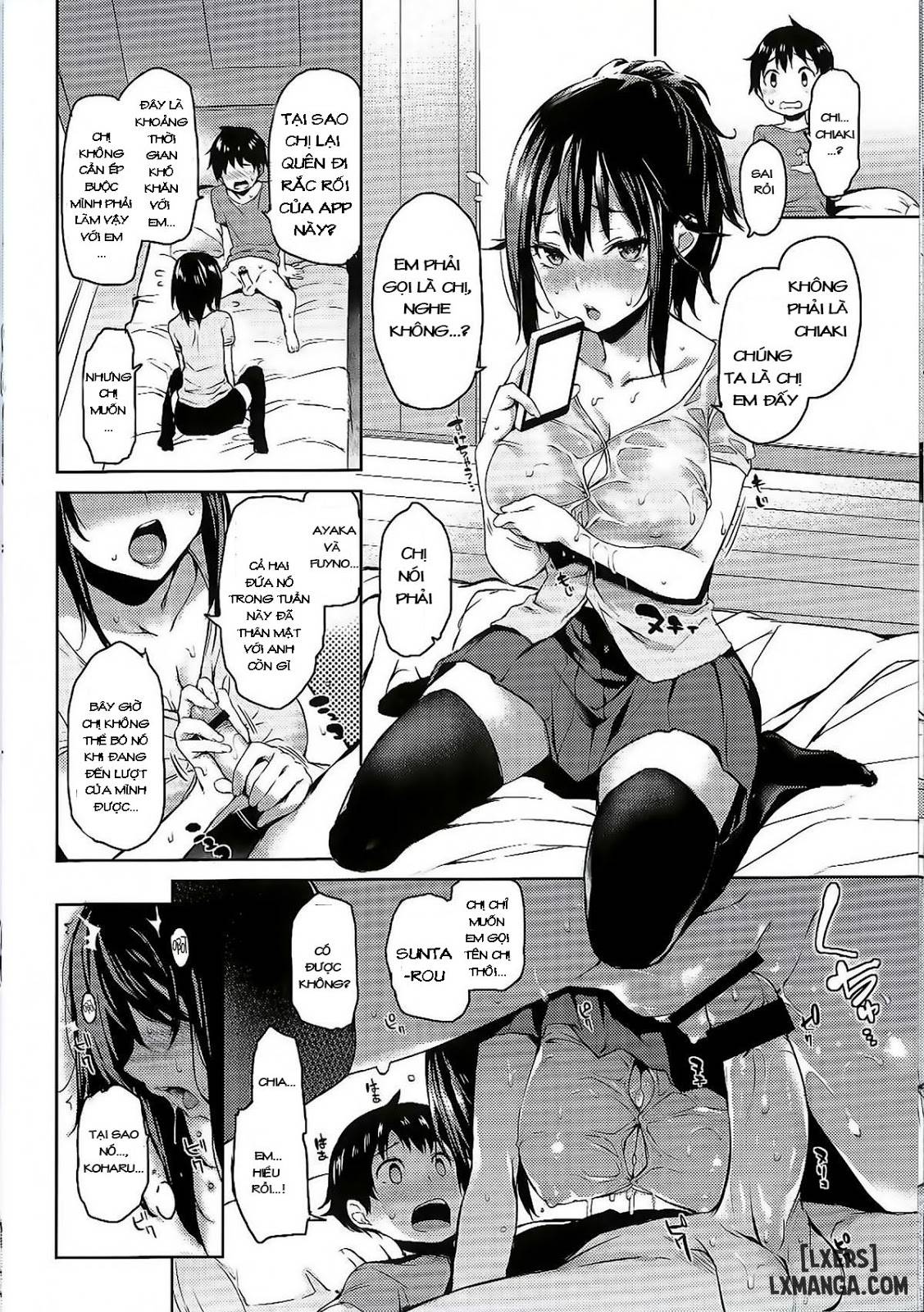 ane-taiken-shuukan-chap-7-3 integer