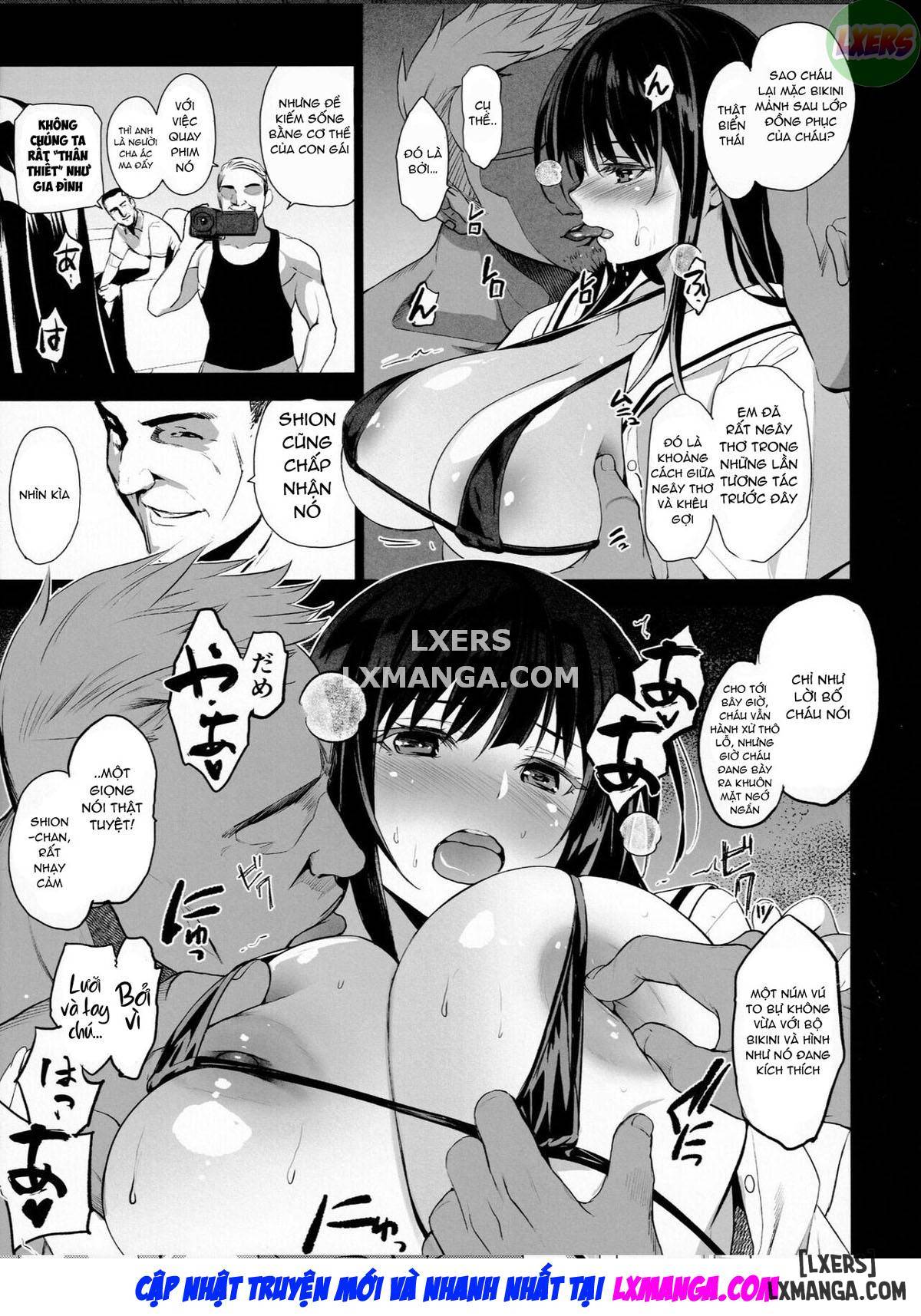 otonari-no-nie-full-chap-2-11 integer