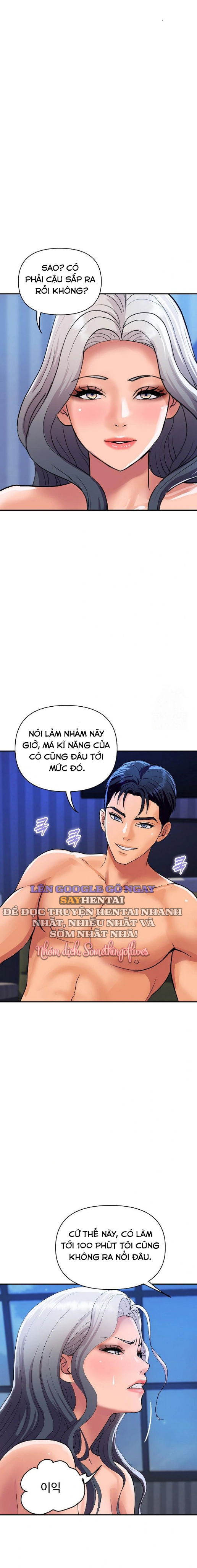 gia-dinh-hoang-gia-chap-21-6 integer