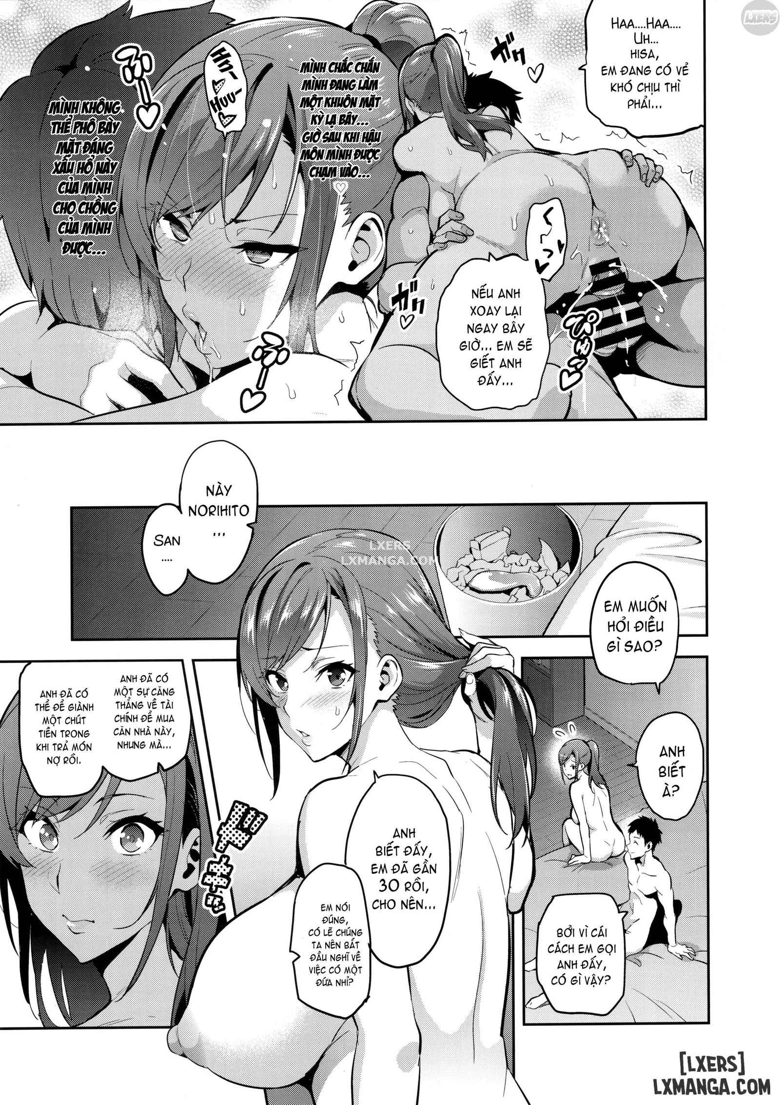 himawari-wa-yoru-ni-saku-chap-1-5 integer