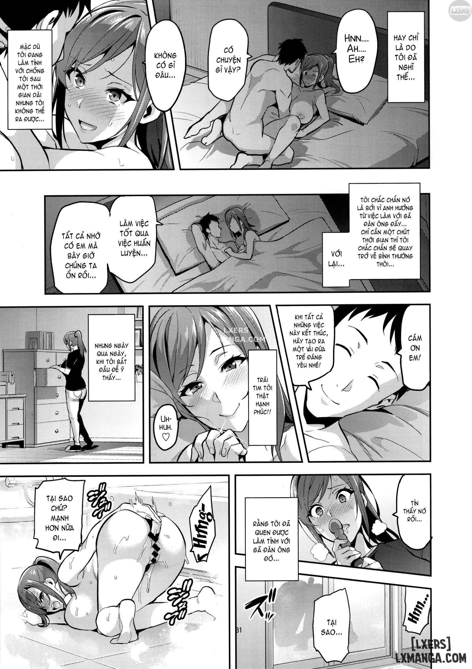 himawari-wa-yoru-ni-saku-chap-1-29 integer