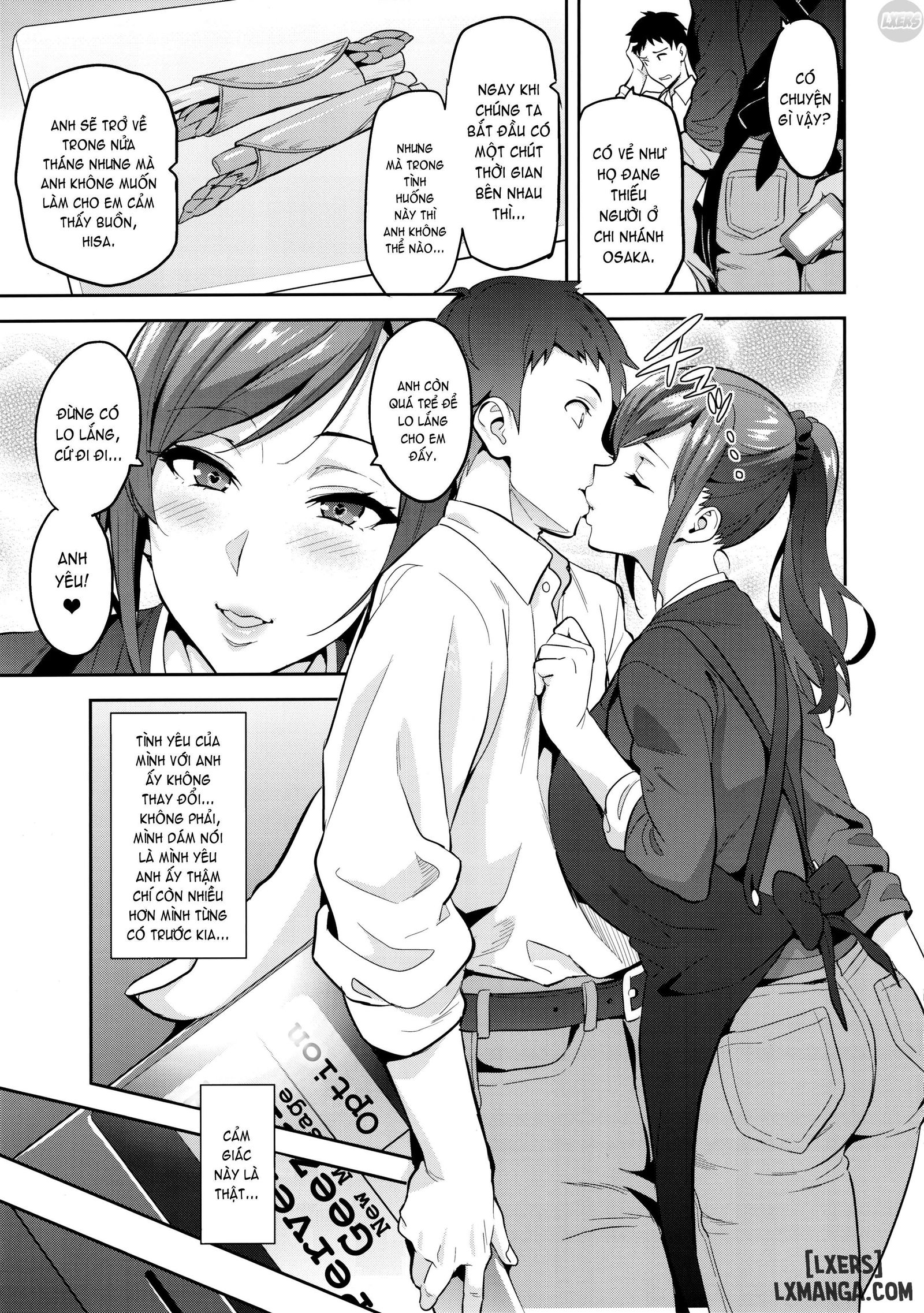 himawari-wa-yoru-ni-saku-chap-1-31 integer