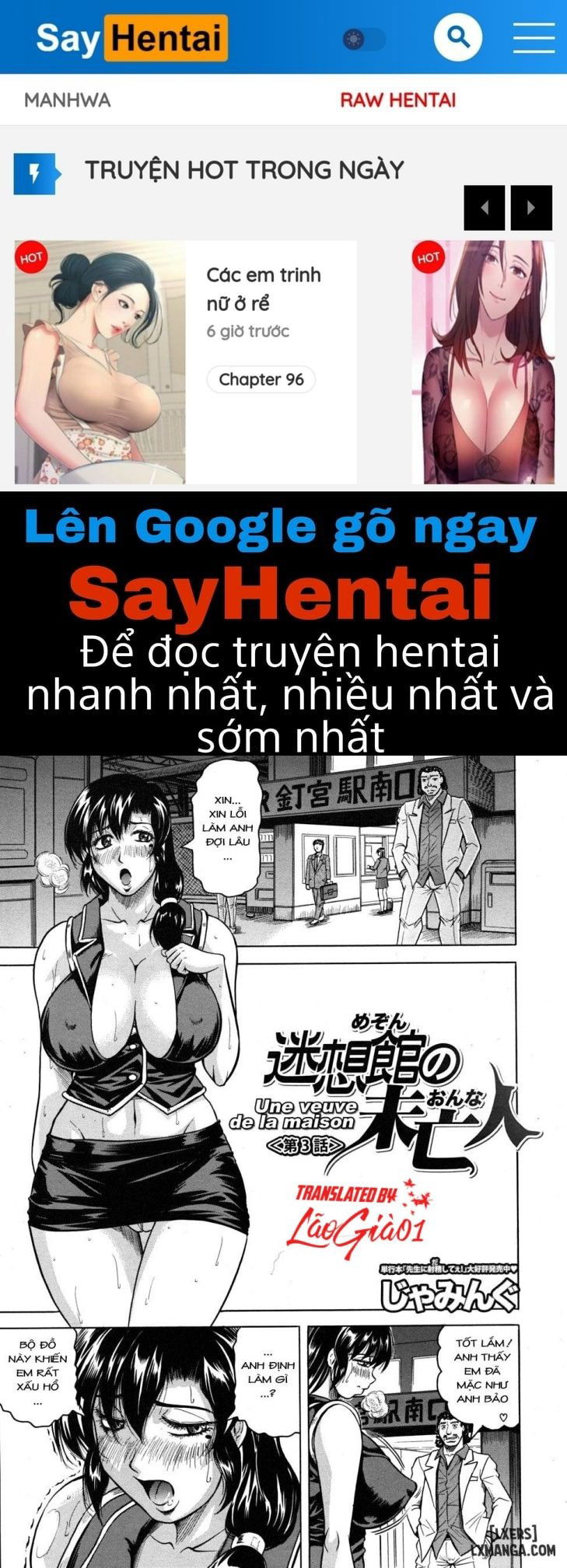 une-veuve-de-la-maison-chap-3-0 integer