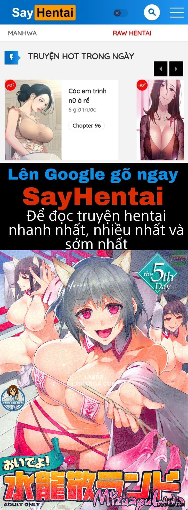 oideyo-mizuryuu-kei-land-chap-4-0 integer