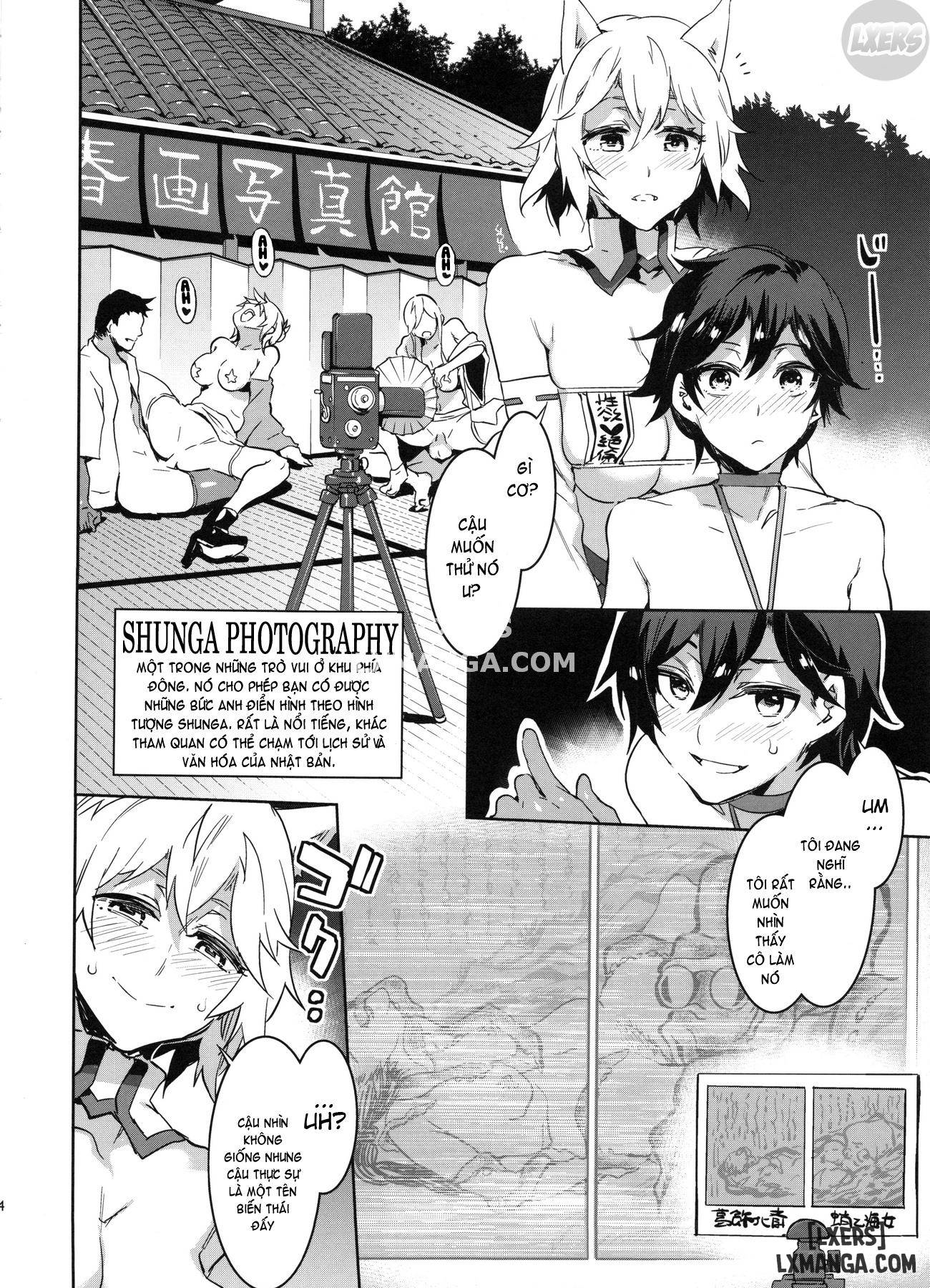 oideyo-mizuryuu-kei-land-chap-4-22 integer