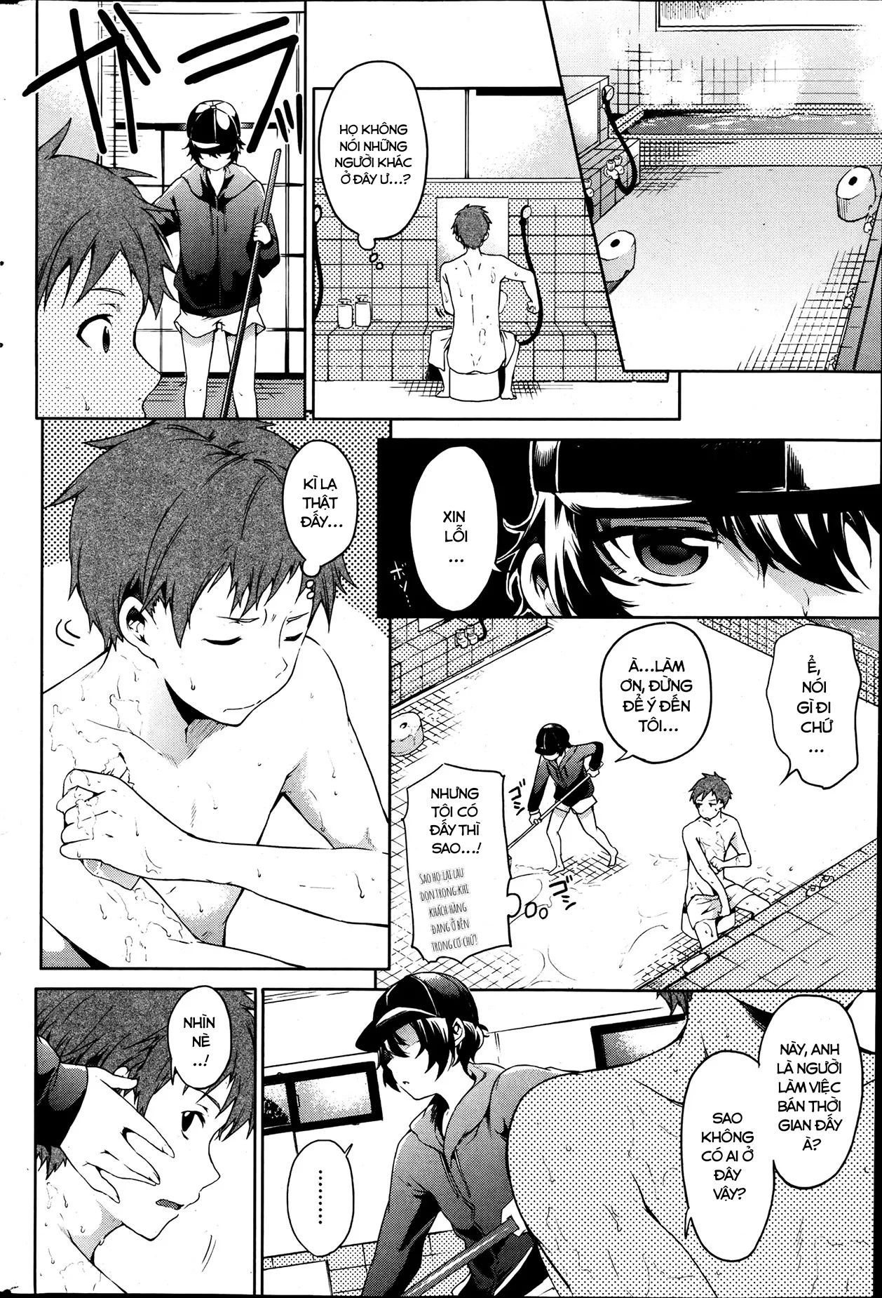 gio-tam-cua-koakuma-chap-1-2 integer