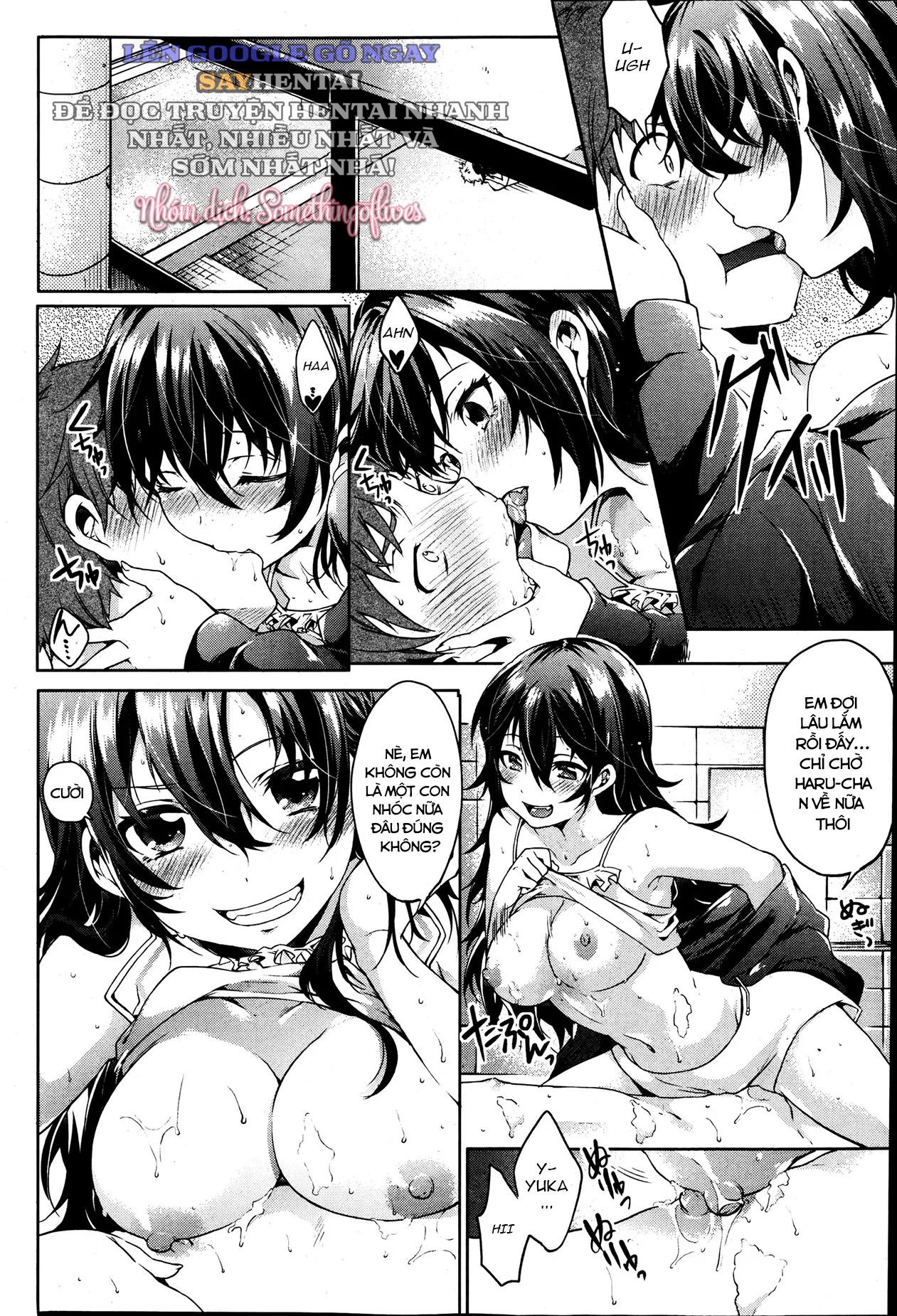 gio-tam-cua-koakuma-chap-1-6 integer