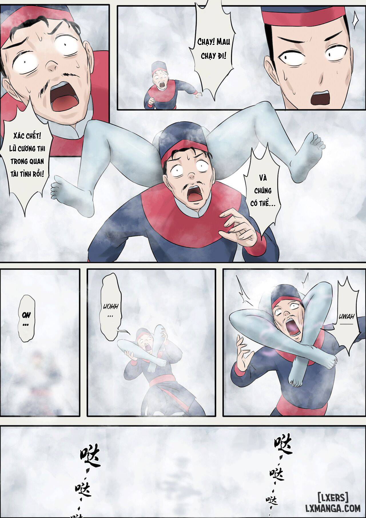 jiangshi-musume-chap-6-12 integer