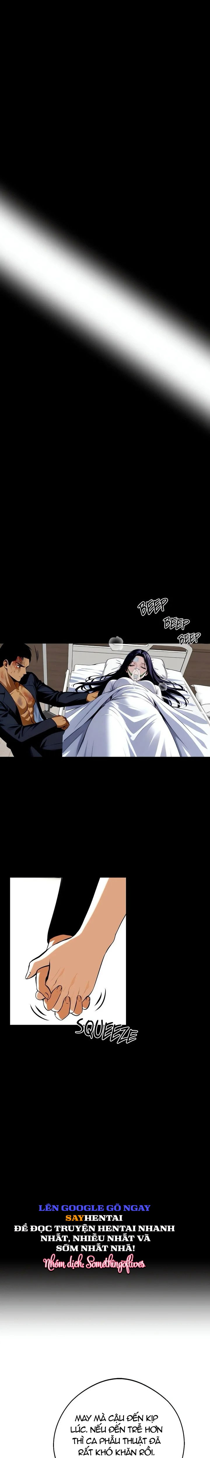 gang-to-x-nu-van-phong-chap-21-18 integer