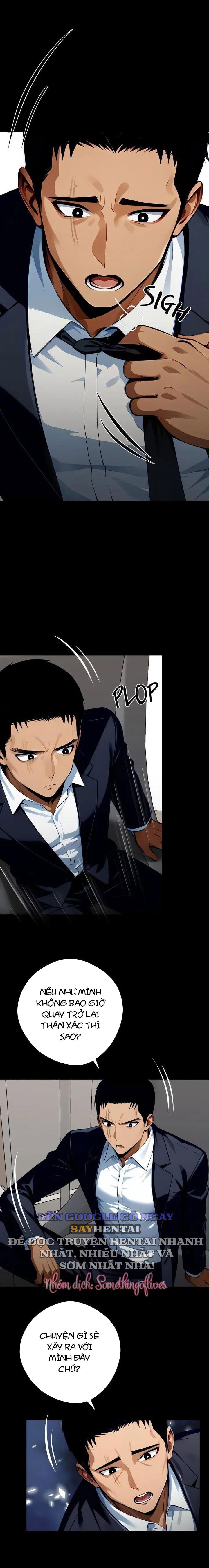 gang-to-x-nu-van-phong-chap-26-9 integer