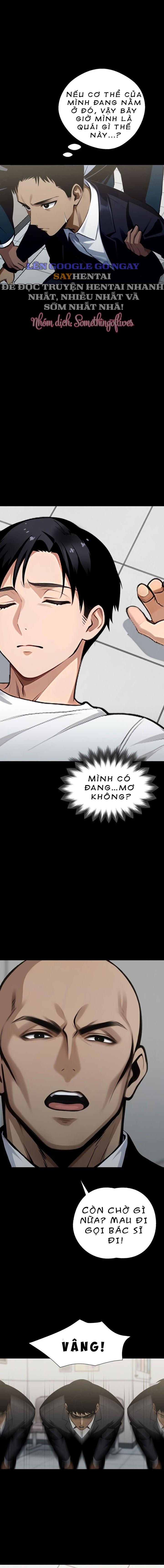 gang-to-x-nu-van-phong-chap-3-4 integer